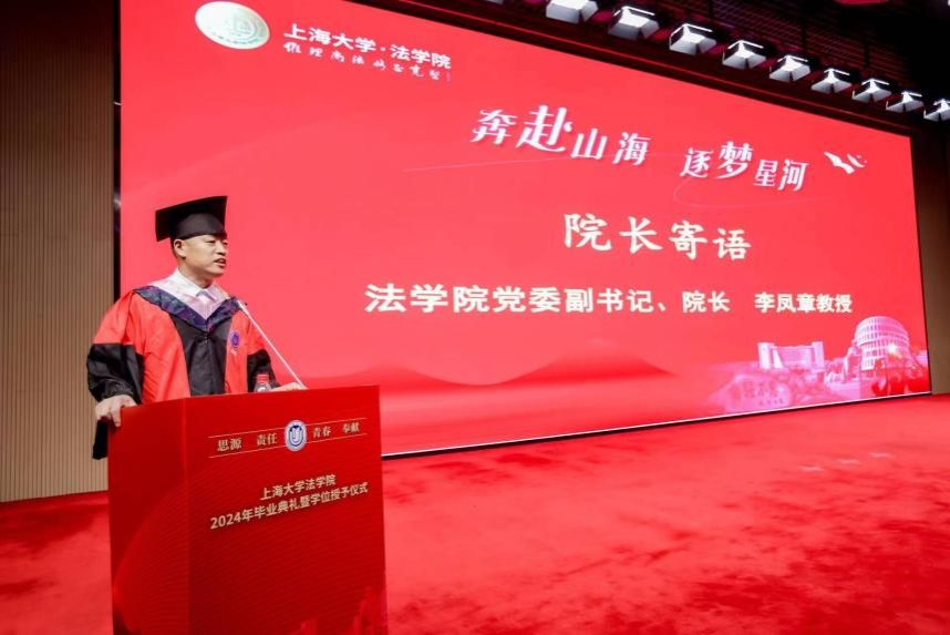 3959D6B1BCE86C345A1E4AE058E_67D3DE85_EA5D