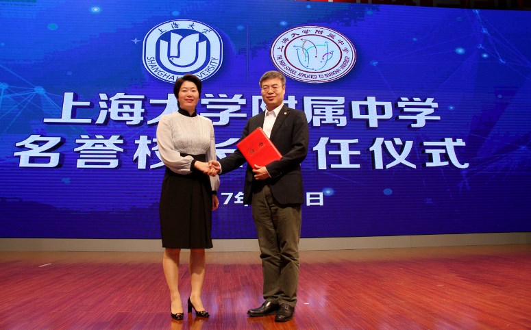 九游·会(J9.com)集团官网 - 真人游戏第一品牌[首页]