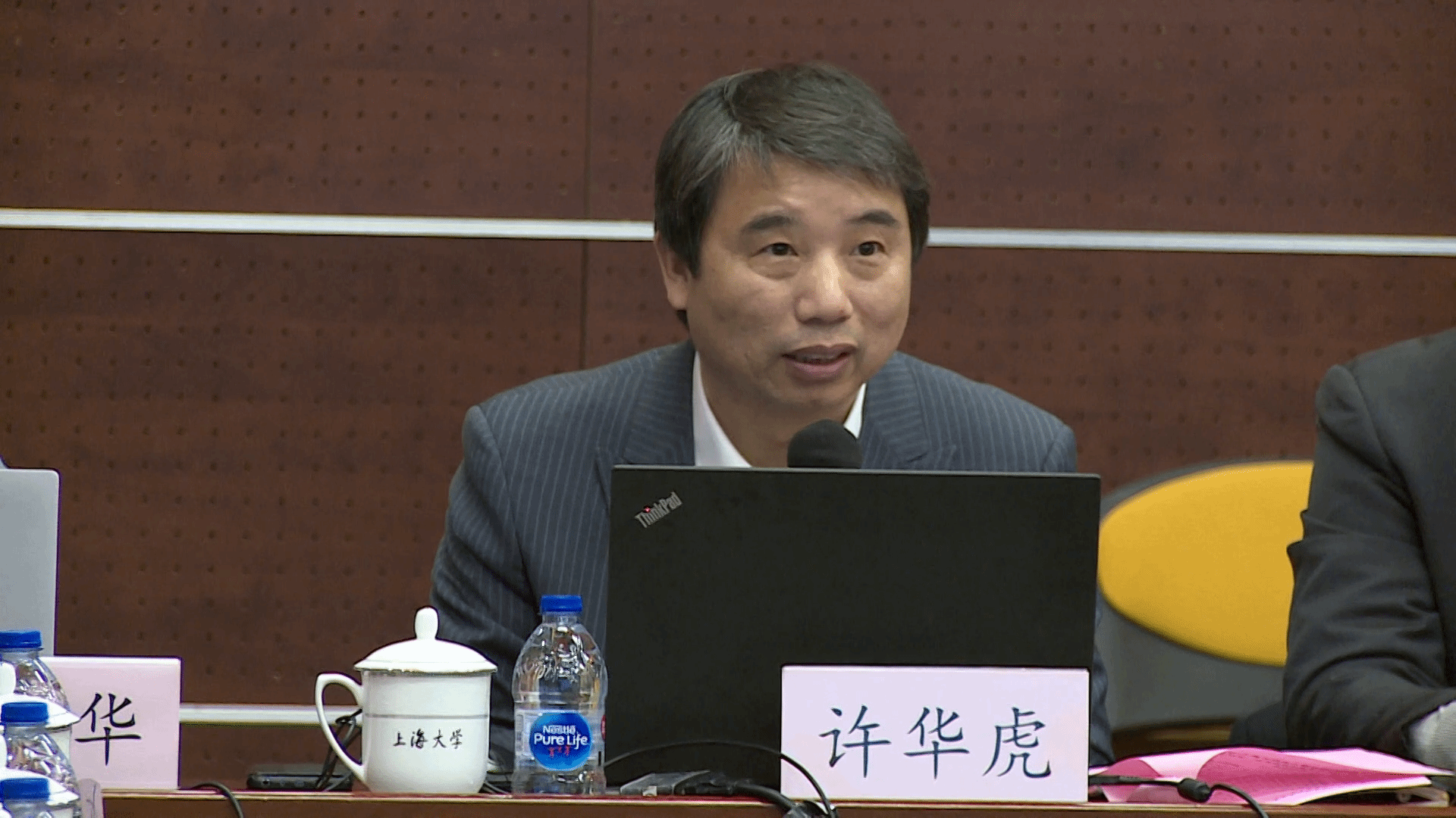 7F24F8ACF916428081D9866A326_7FB311E3_ABA08