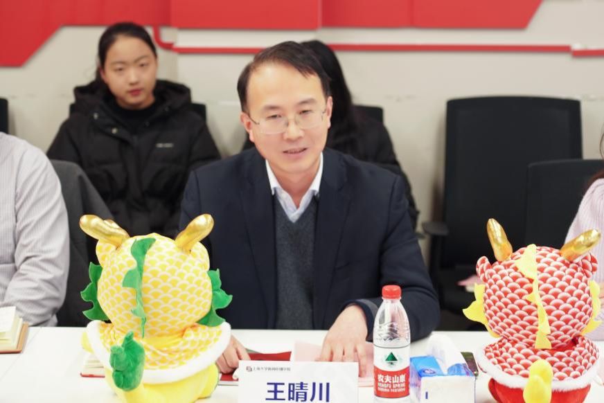 B5BA545C39F976AAF5CF87A723A_863C458B_F81A