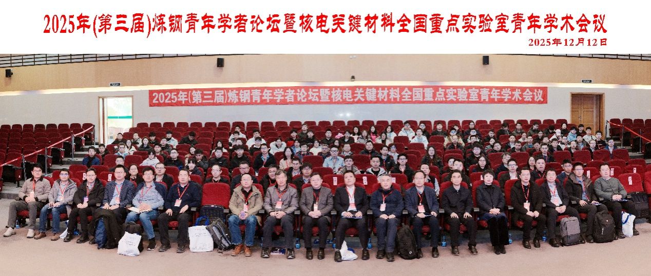 九游·会(J9.com)集团官网 - 真人游戏第一品牌[首页]