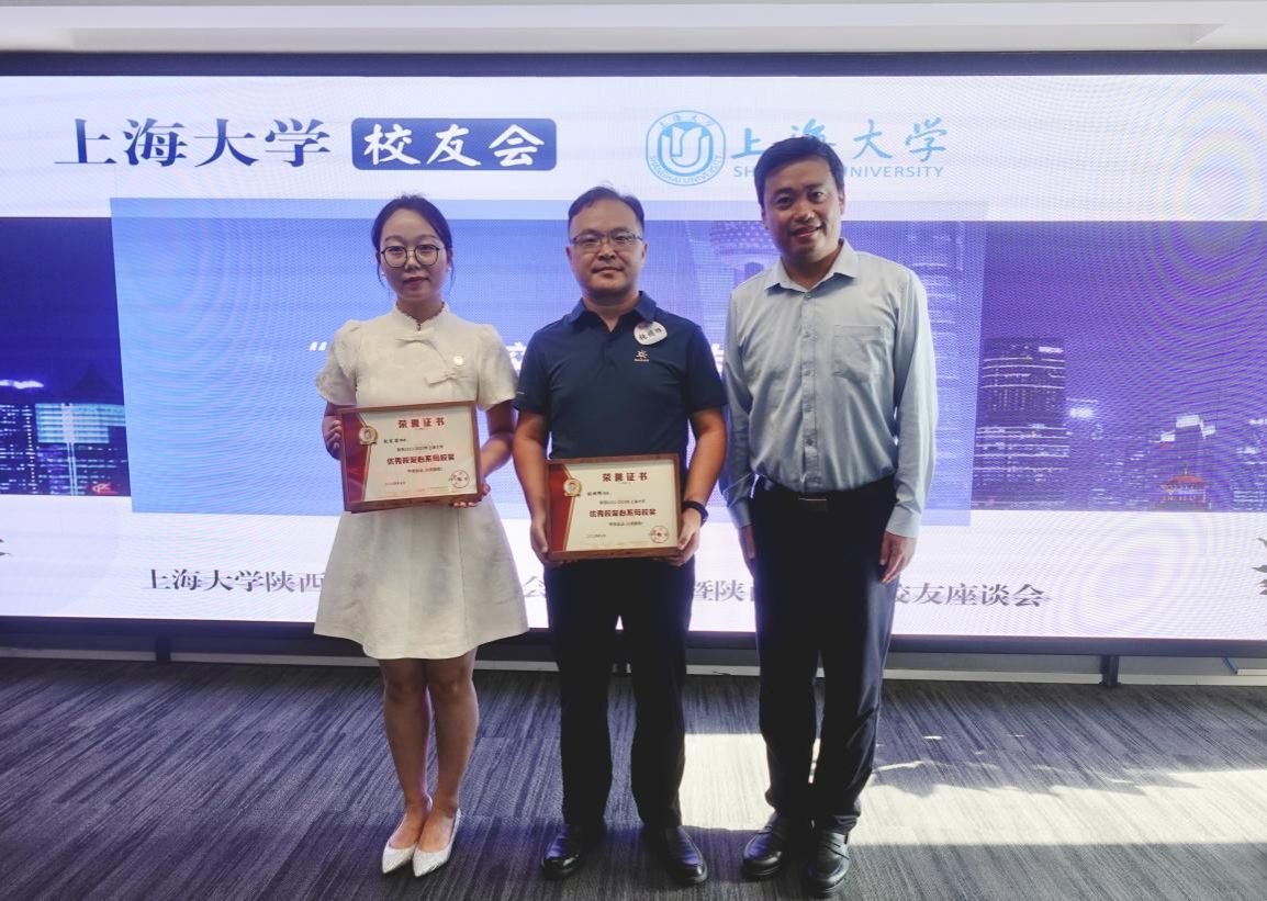 8C8DB5810CA6D1C9740A0455101_A60A79CA_248FF