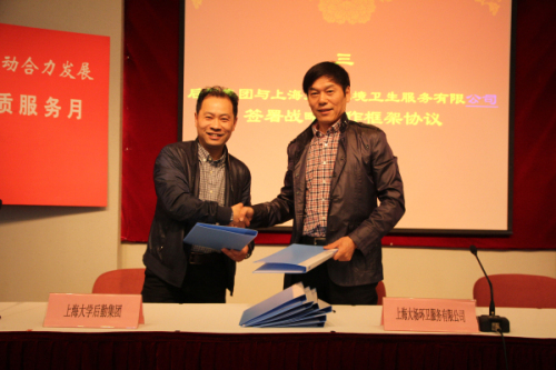 九游·会(J9.com)集团官网 - 真人游戏第一品牌[首页]