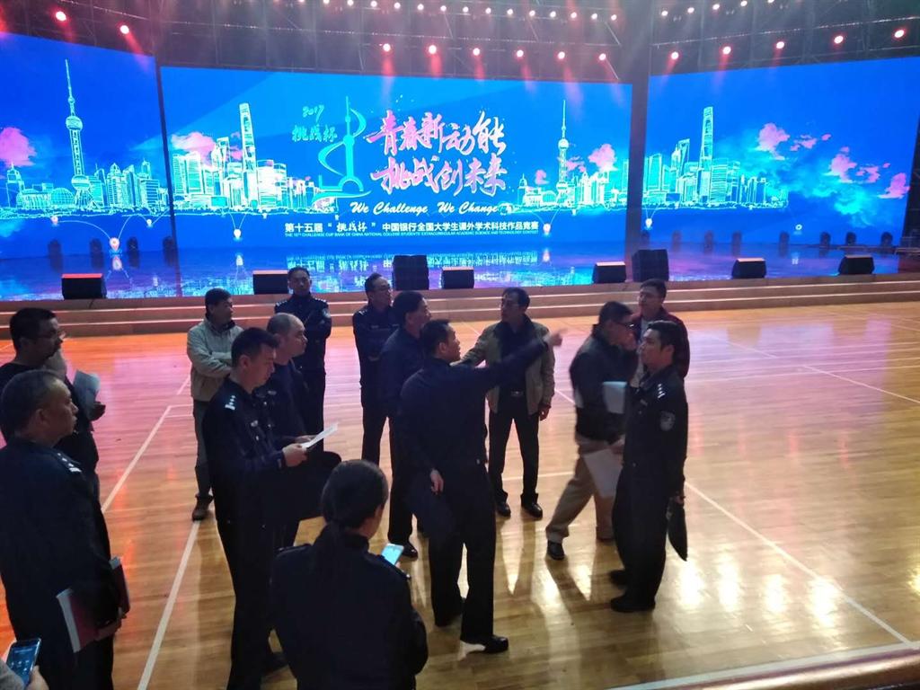 九游·会(J9.com)集团官网 - 真人游戏第一品牌[首页]