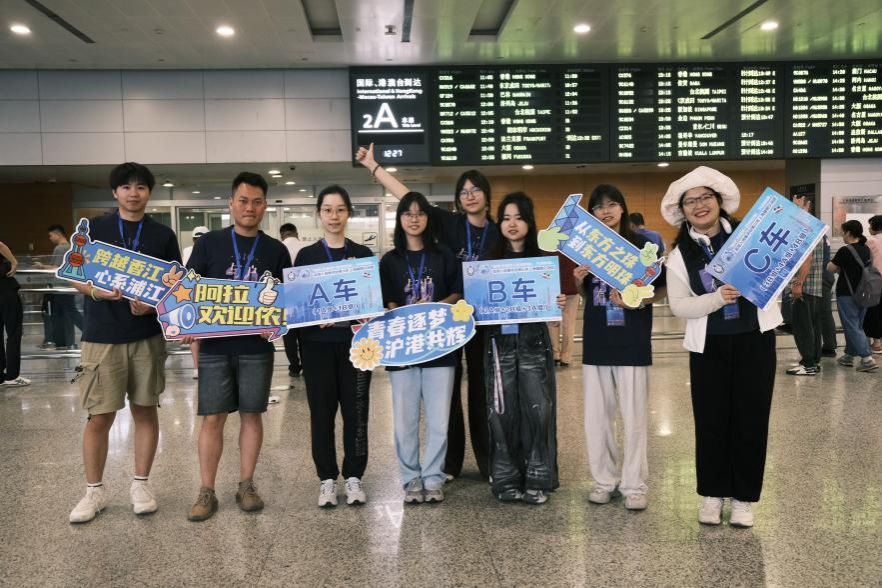 AFE6E50AA5D16DD0CC13DB7A79E_78A6C5CD_1C22D