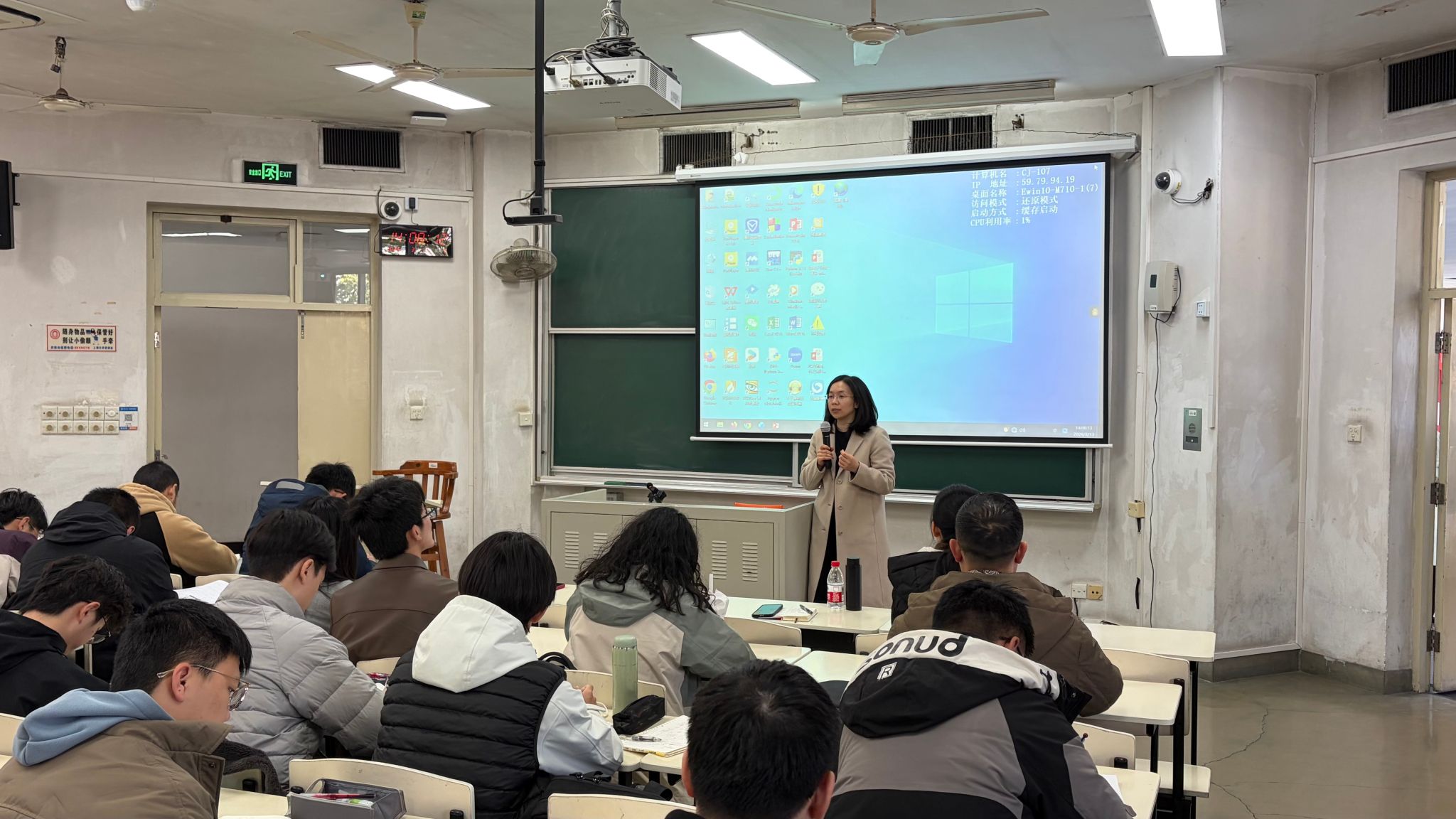 九游·会(J9.com)集团官网 - 真人游戏第一品牌[首页]