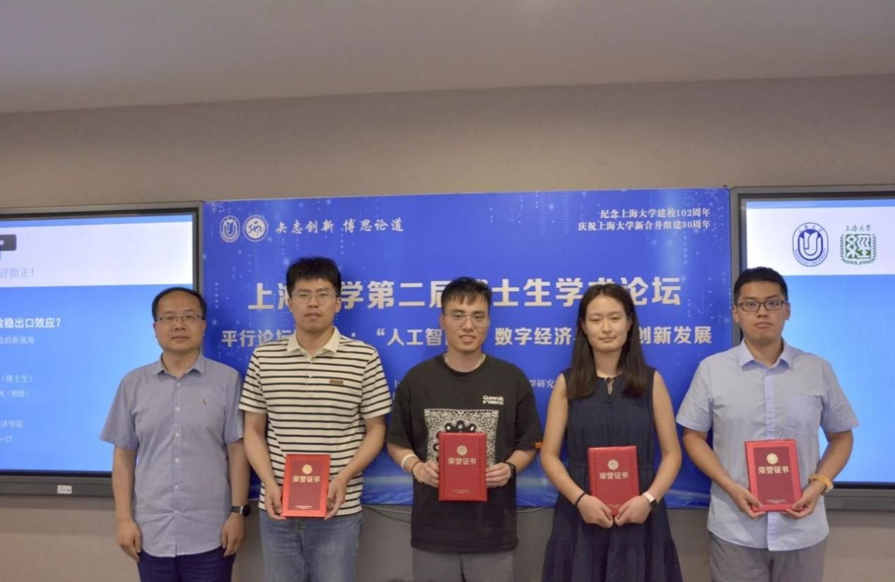 82EDE1252D84FBC89BFEFD986BD_62CF4CCC_180EC