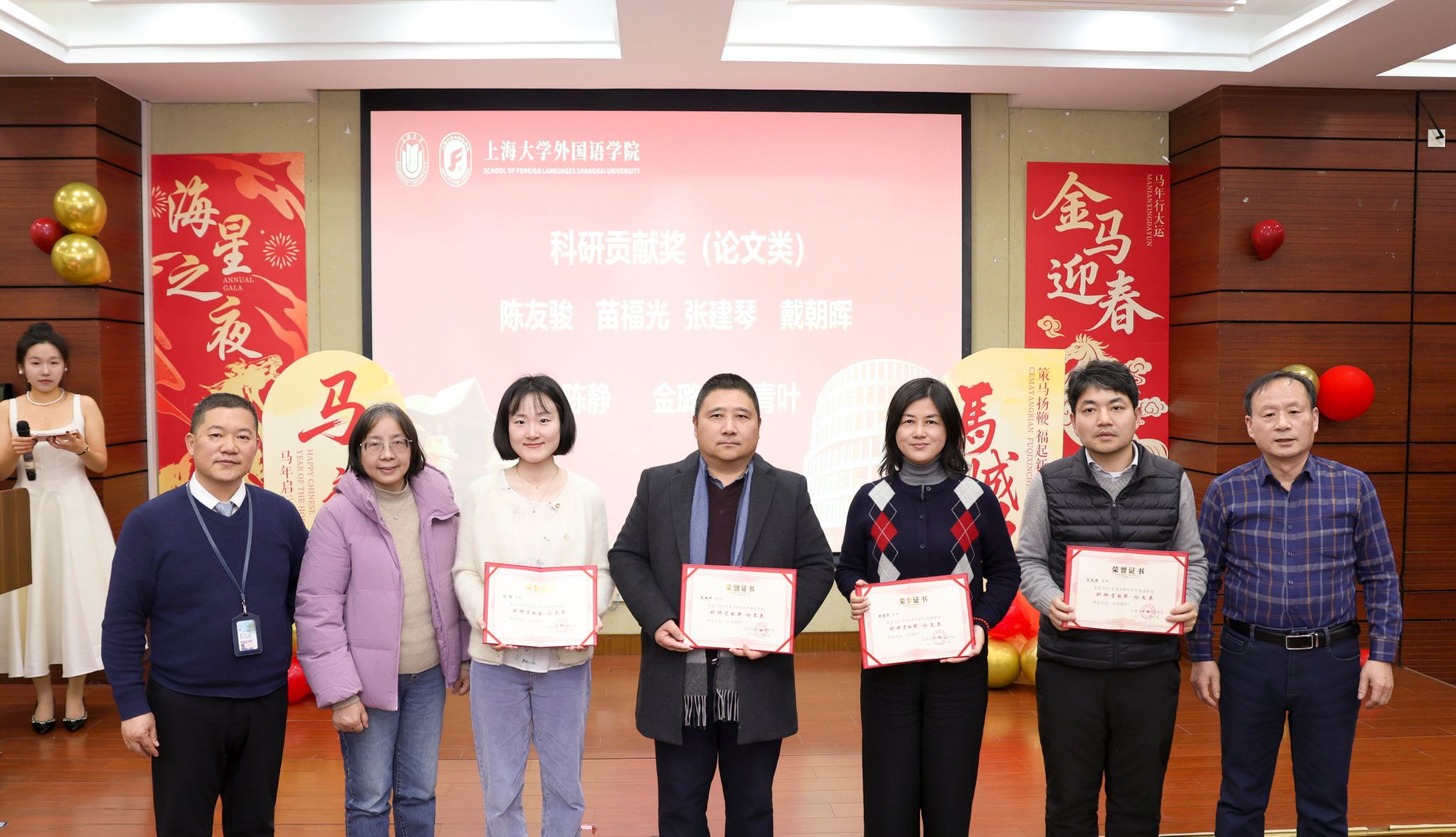 微信图片_20260113174918_1330_81.jpg 微信图片_20260113174918_1330_81.jpg