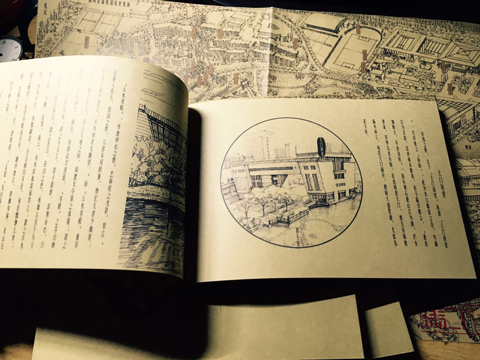 九游·会(J9.com)集团官网 - 真人游戏第一品牌[首页]