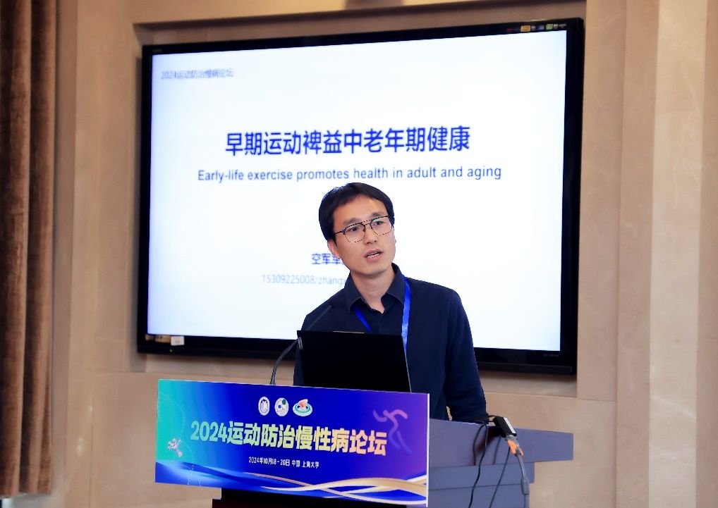 九游·会(J9.com)集团官网 - 真人游戏第一品牌[首页]