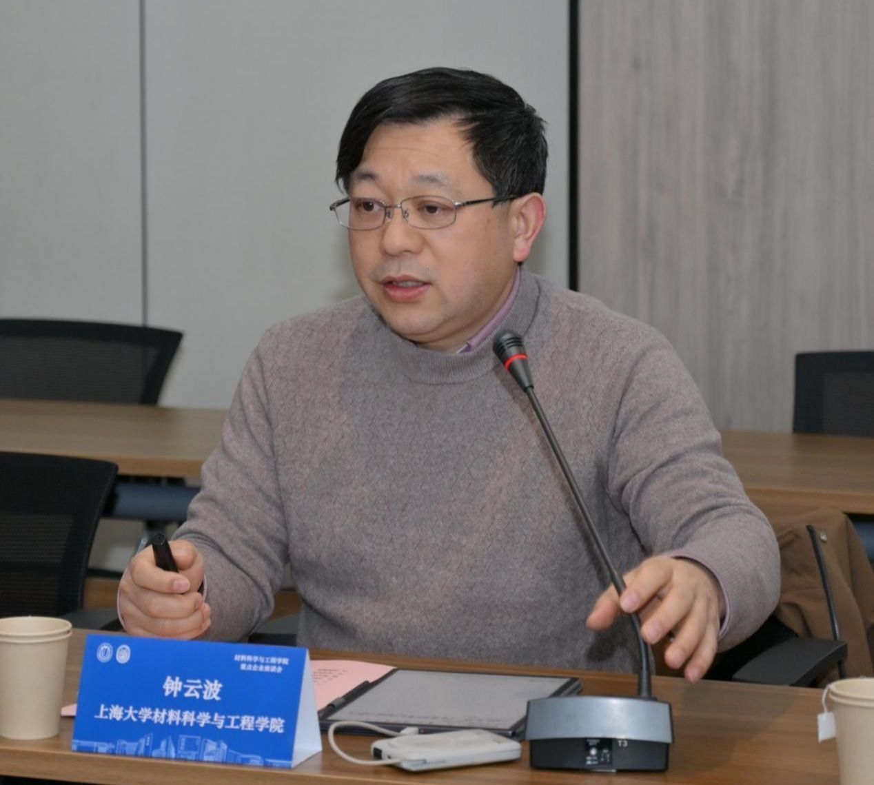 九游·会(J9.com)集团官网 - 真人游戏第一品牌[首页]