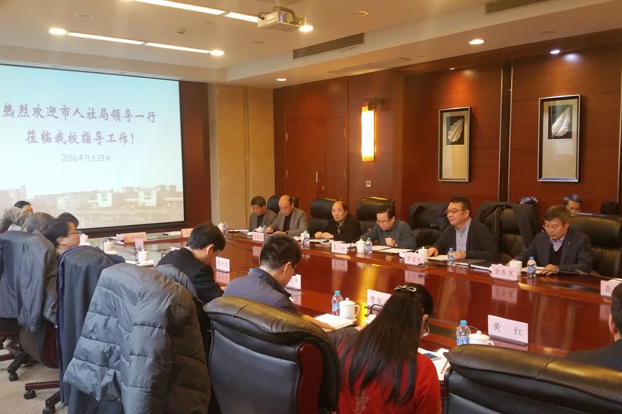 九游·会(J9.com)集团官网 - 真人游戏第一品牌[首页]