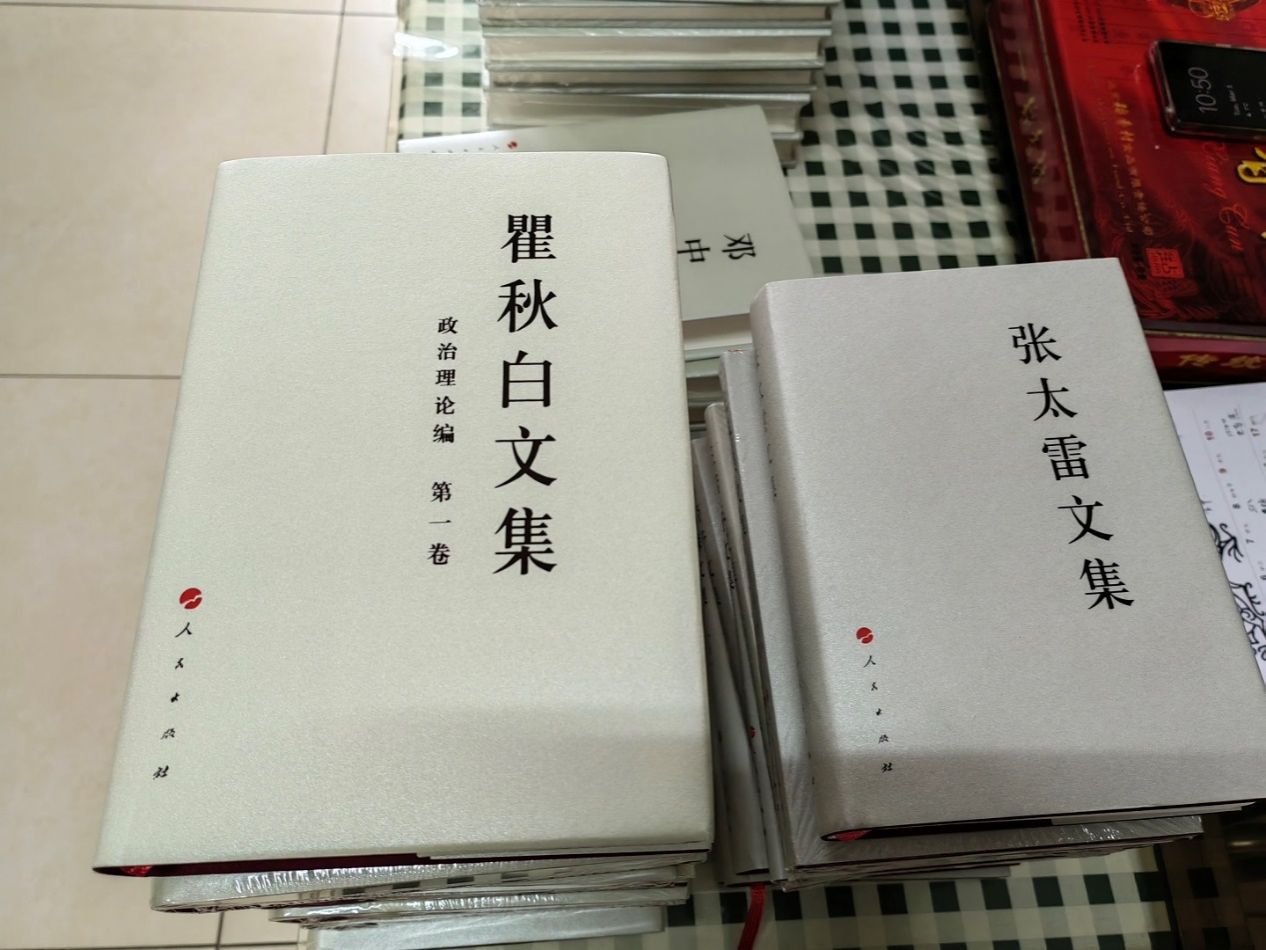 041F6F7642202D306C1081367A4_A6355900_217E3