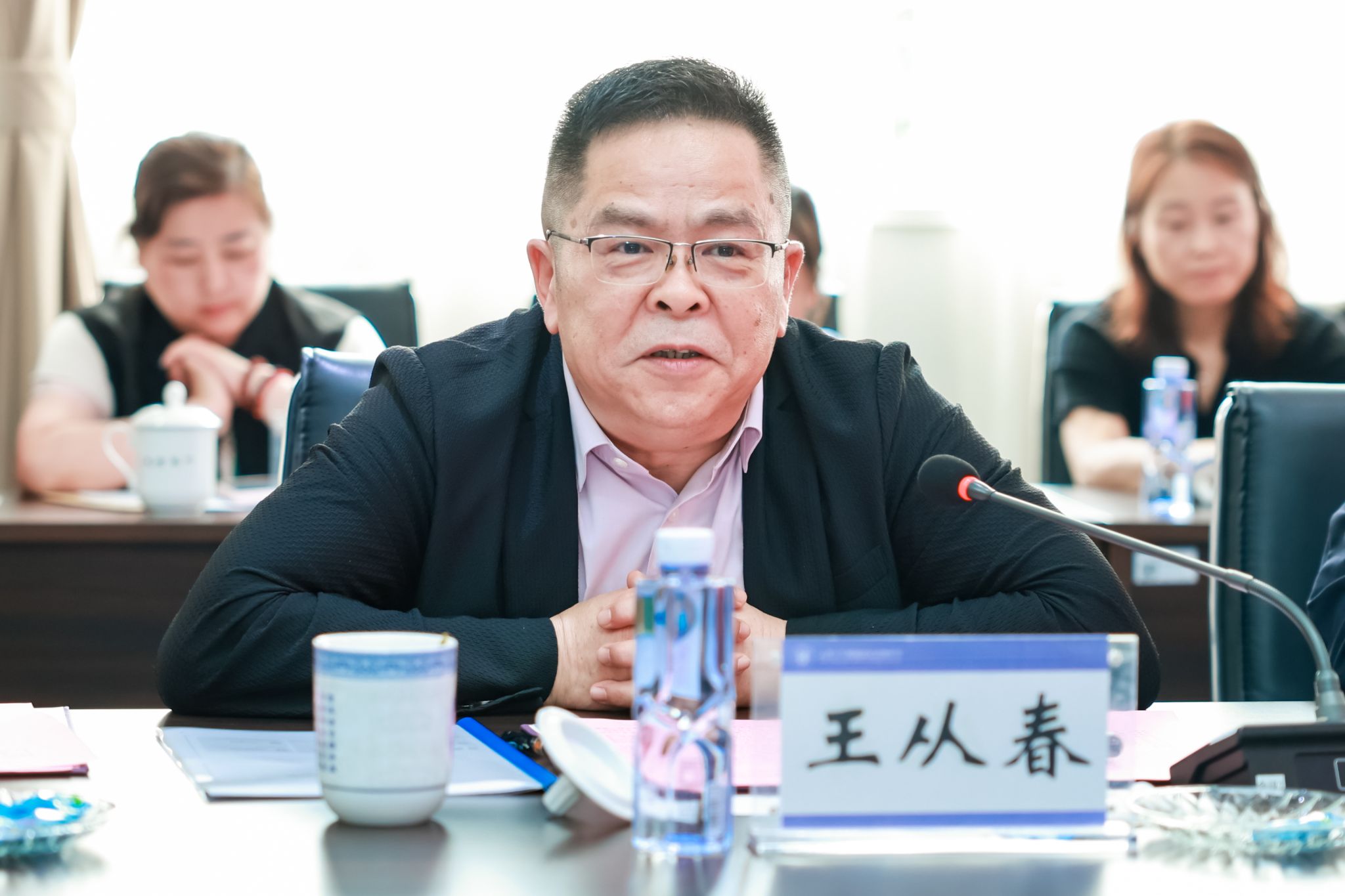 向导讲话-j9九游会副校长 王从春.jpeg 向导讲话-j9九游会副校长 王从春.jpeg