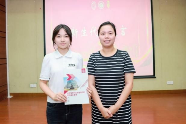 9450249BA2FF423BF58B302A616_50CE3E6D_75B2