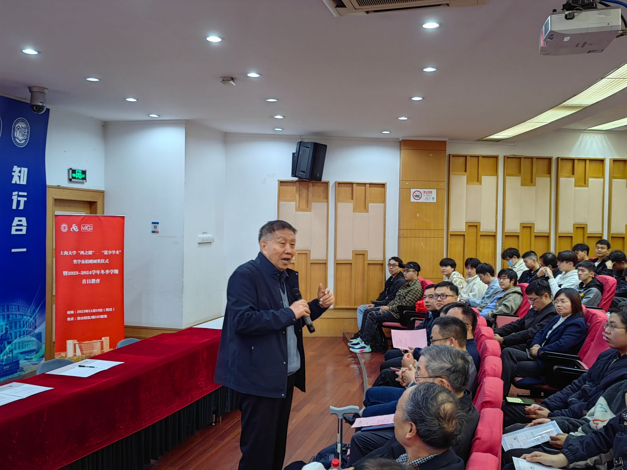 九游·会(J9.com)集团官网 - 真人游戏第一品牌[首页]