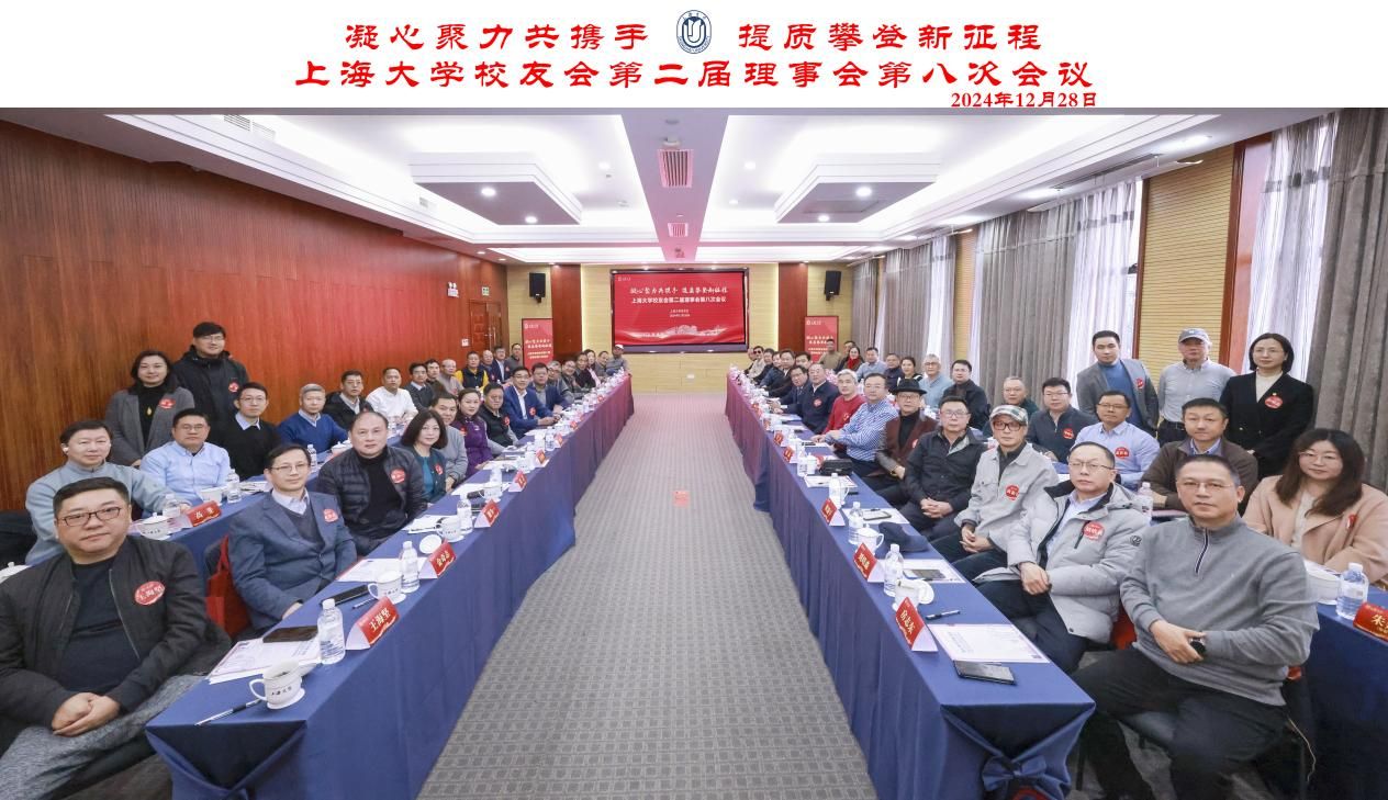 九游·会(J9.com)集团官网 - 真人游戏第一品牌[首页]