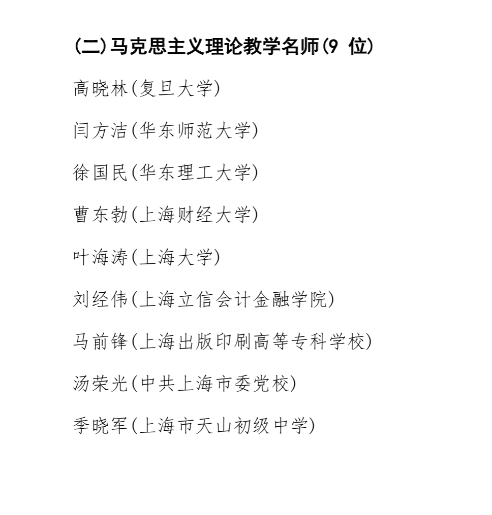 2C6A64F54852C449E52B0F1A2C9_7714A1C0_F7D9