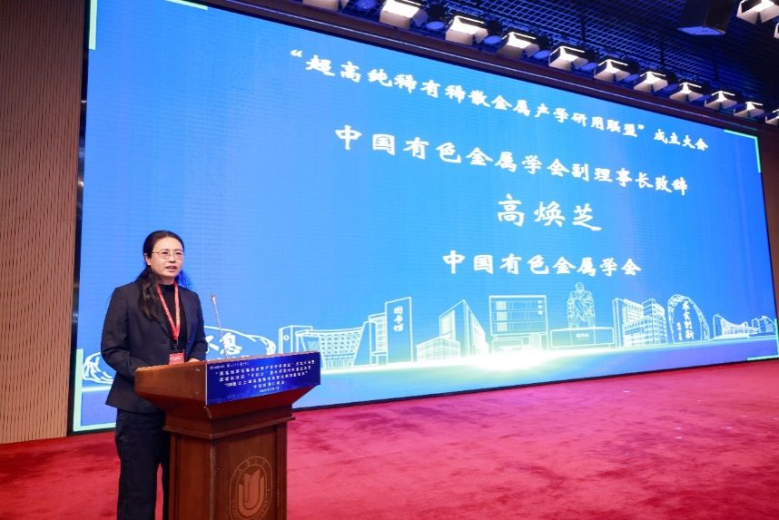 九游·会(J9.com)集团官网 - 真人游戏第一品牌[首页]