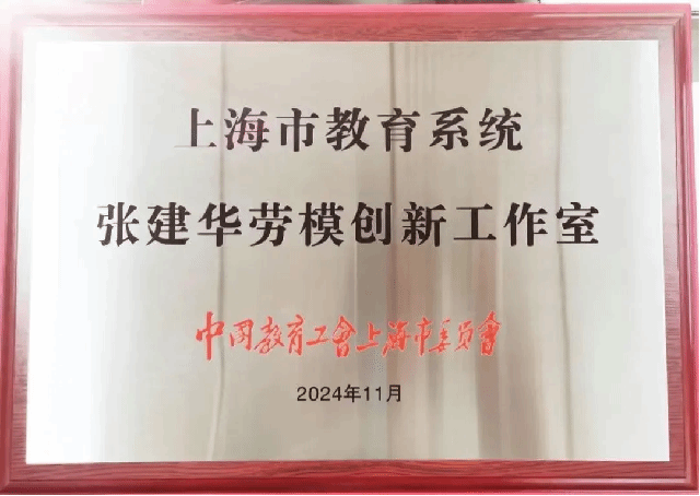 九游·会(J9.com)集团官网 - 真人游戏第一品牌[首页]