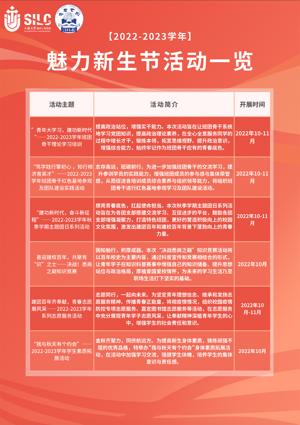 BA4A0127C8D9EEC3E9DDD4124A5_90AB72E6_FA2D4