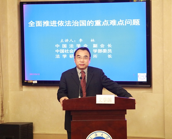 九游·会(J9.com)集团官网 - 真人游戏第一品牌[首页]