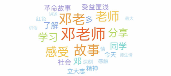 1DB10B5397A58E120EF275E283A_C406CB5D_7610 1DB10B5397A58E120EF275E283A_C406CB5D_7610