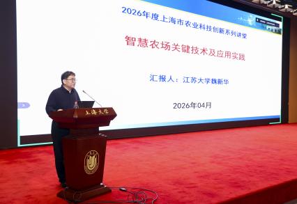 九游·会(J9.com)集团官网 - 真人游戏第一品牌[首页]