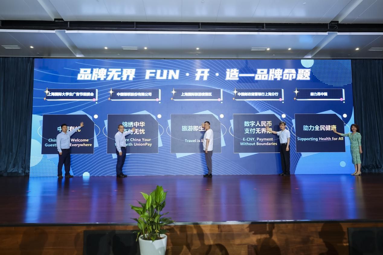 EB4D5814EE16F7A2221F4F99F55_0320DAE5_24B98