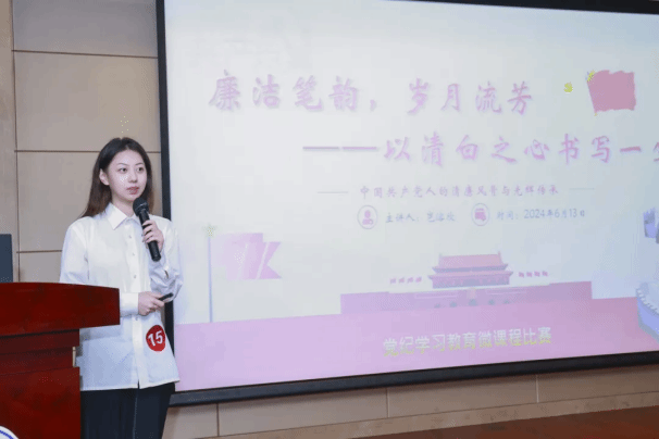 BE8FA44F99208BE84970C4B75D6_A93E211C_113FF