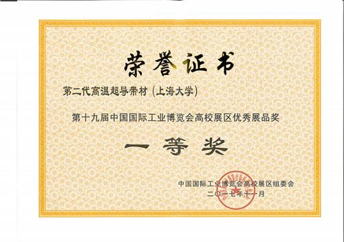 13A871163E02130F21CD822D095_3D455F61_8615.jpg?e=