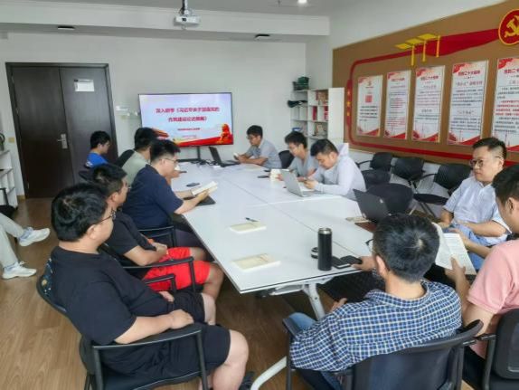 九游·会(J9.com)集团官网 - 真人游戏第一品牌[首页]