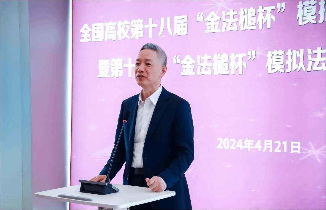 3975214523A4F54273842B4CFC2_32EBEC8C_36DC3