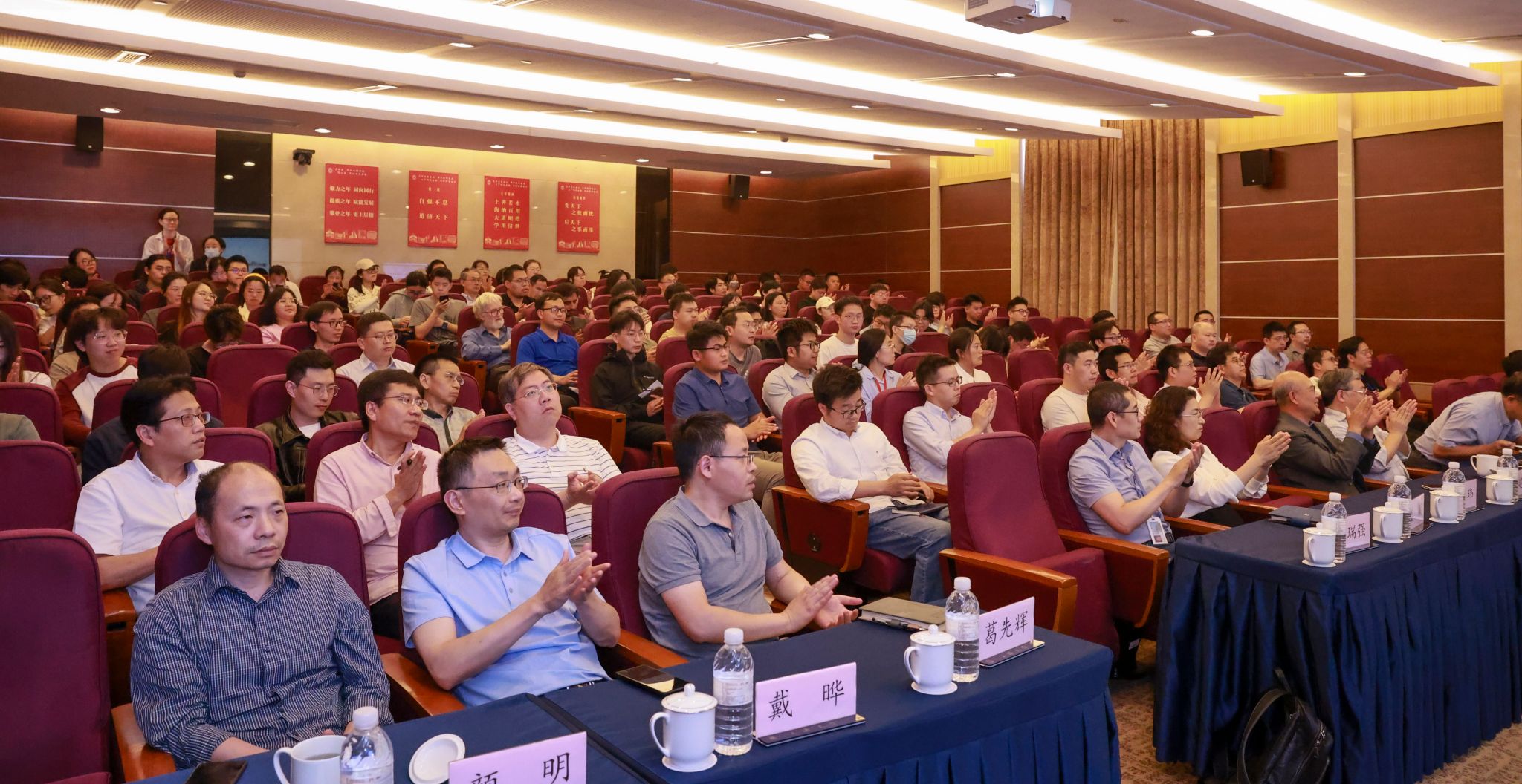 九游·会(J9.com)集团官网 - 真人游戏第一品牌[首页]