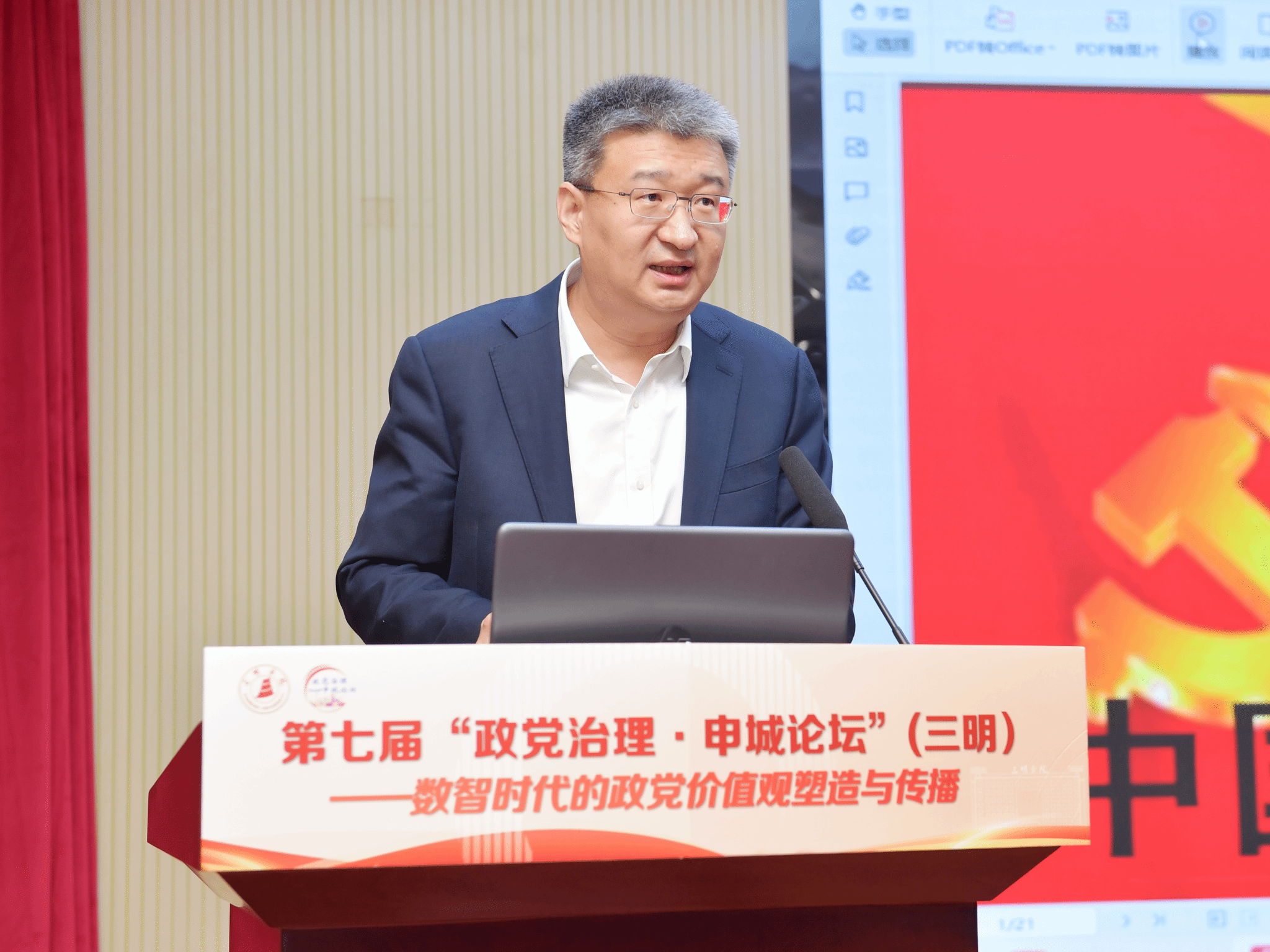 图片4.png