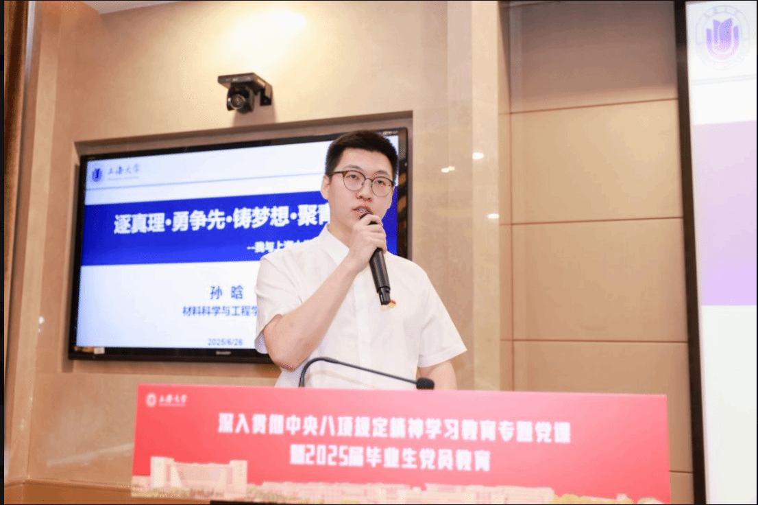 D8498AA84CFC2161E772AF5BFAA_0378ABAD_3B963