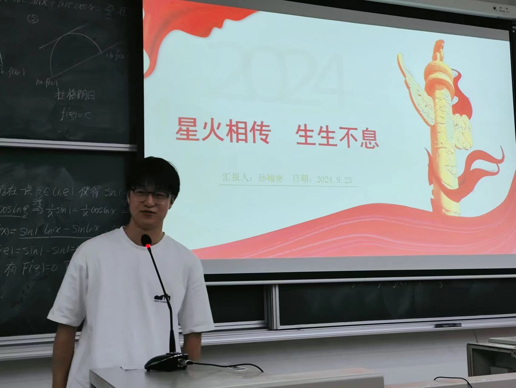 九游·会(J9.com)集团官网 - 真人游戏第一品牌[首页]