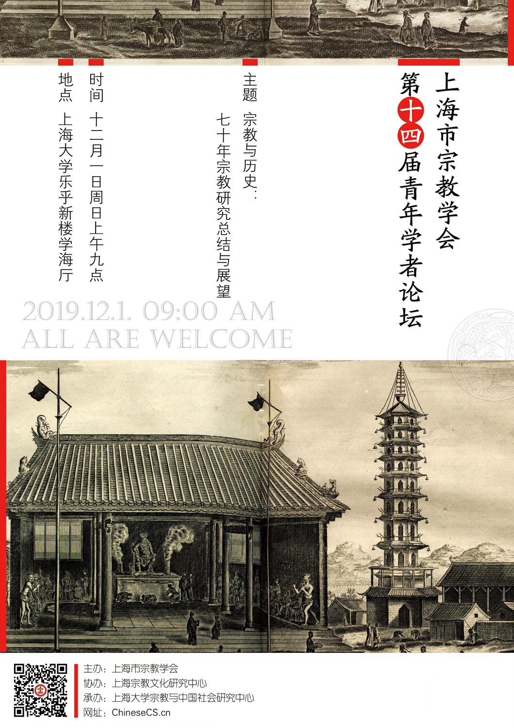 九游·会(J9.com)集团官网 - 真人游戏第一品牌[首页]