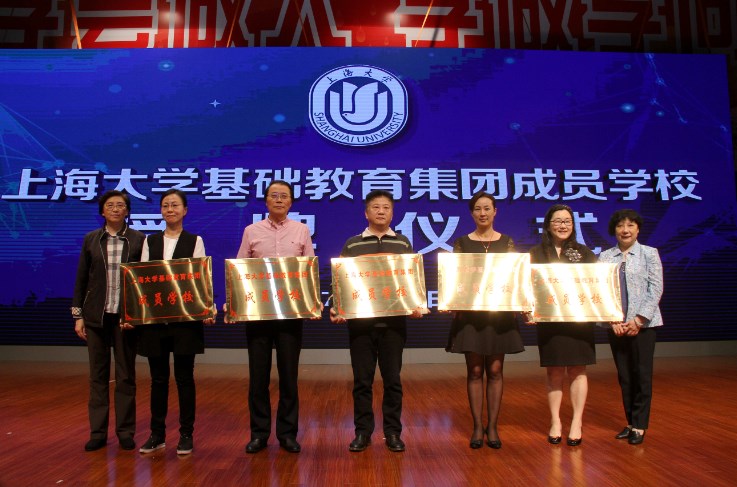 九游·会(J9.com)集团官网 - 真人游戏第一品牌[首页]