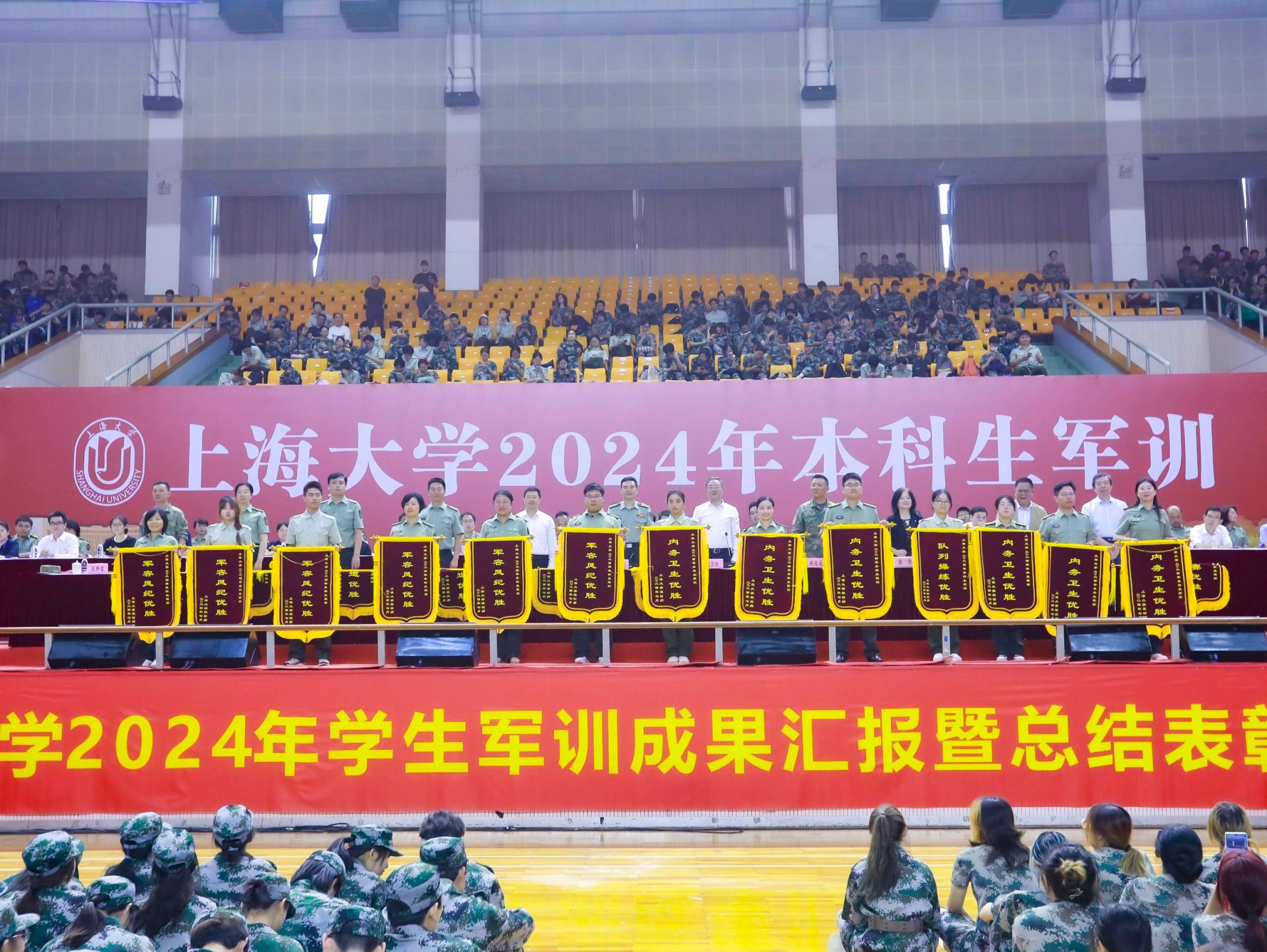 F5254C766B35CF72080CB729415_DC07081F_73708