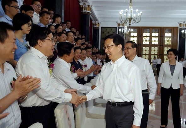 九游·会(J9.com)集团官网 - 真人游戏第一品牌[首页]