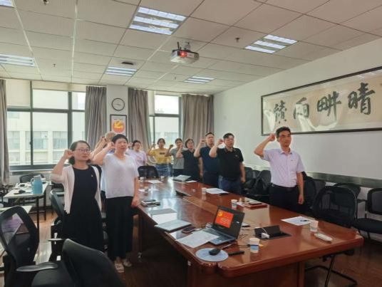 九游·会(J9.com)集团官网 - 真人游戏第一品牌[首页]