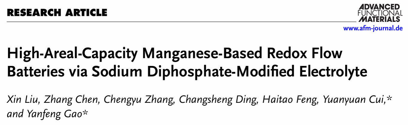 九游·会(J9.com)集团官网 - 真人游戏第一品牌[首页]