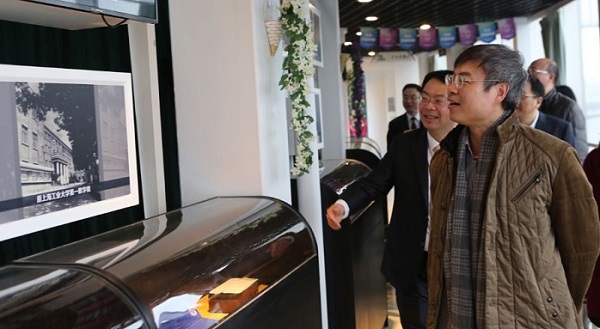 九游·会(J9.com)集团官网 - 真人游戏第一品牌[首页]