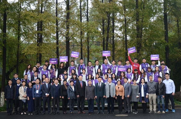 九游·会(J9.com)集团官网 - 真人游戏第一品牌[首页]