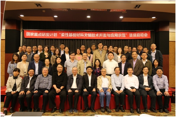 九游·会(J9.com)集团官网 - 真人游戏第一品牌[首页]