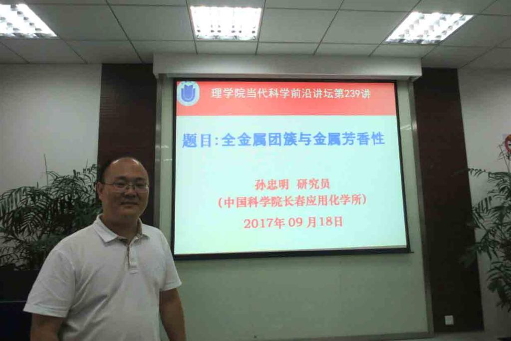 九游·会(J9.com)集团官网 - 真人游戏第一品牌[首页]