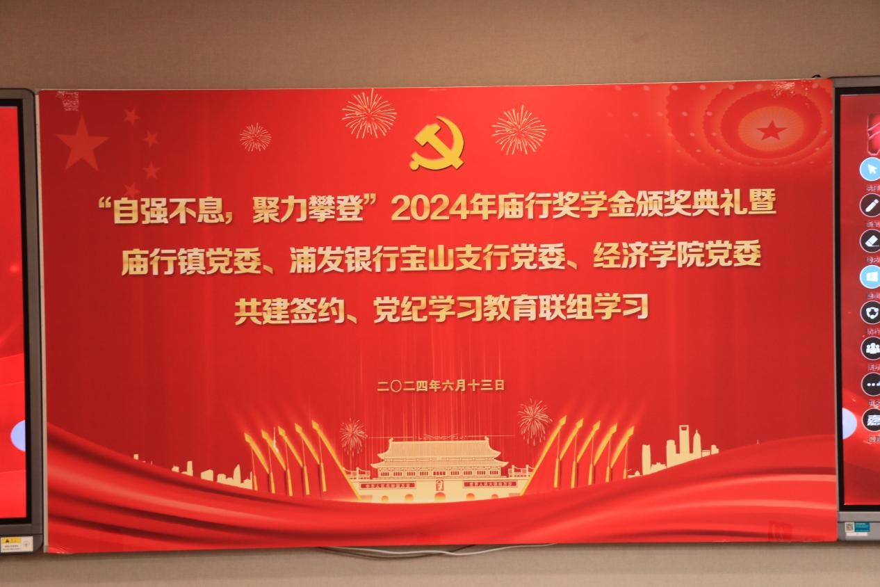 2CBCF3D675C513CB2FFC65D5CE2_12C77DEE_1B2F5