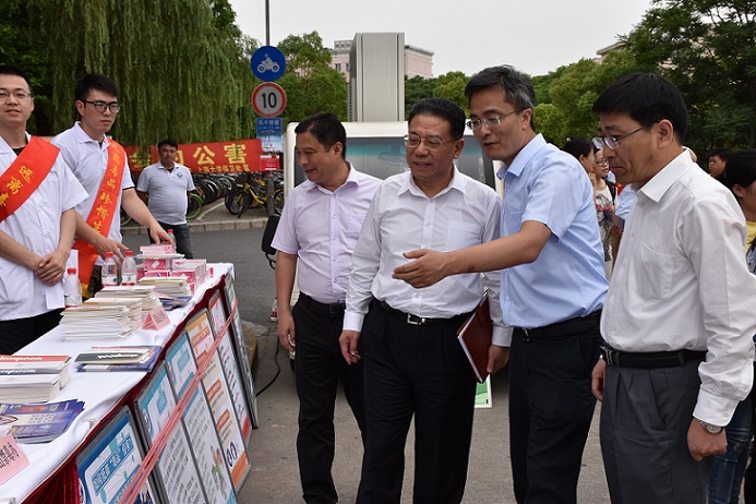 九游·会(J9.com)集团官网 - 真人游戏第一品牌[首页]