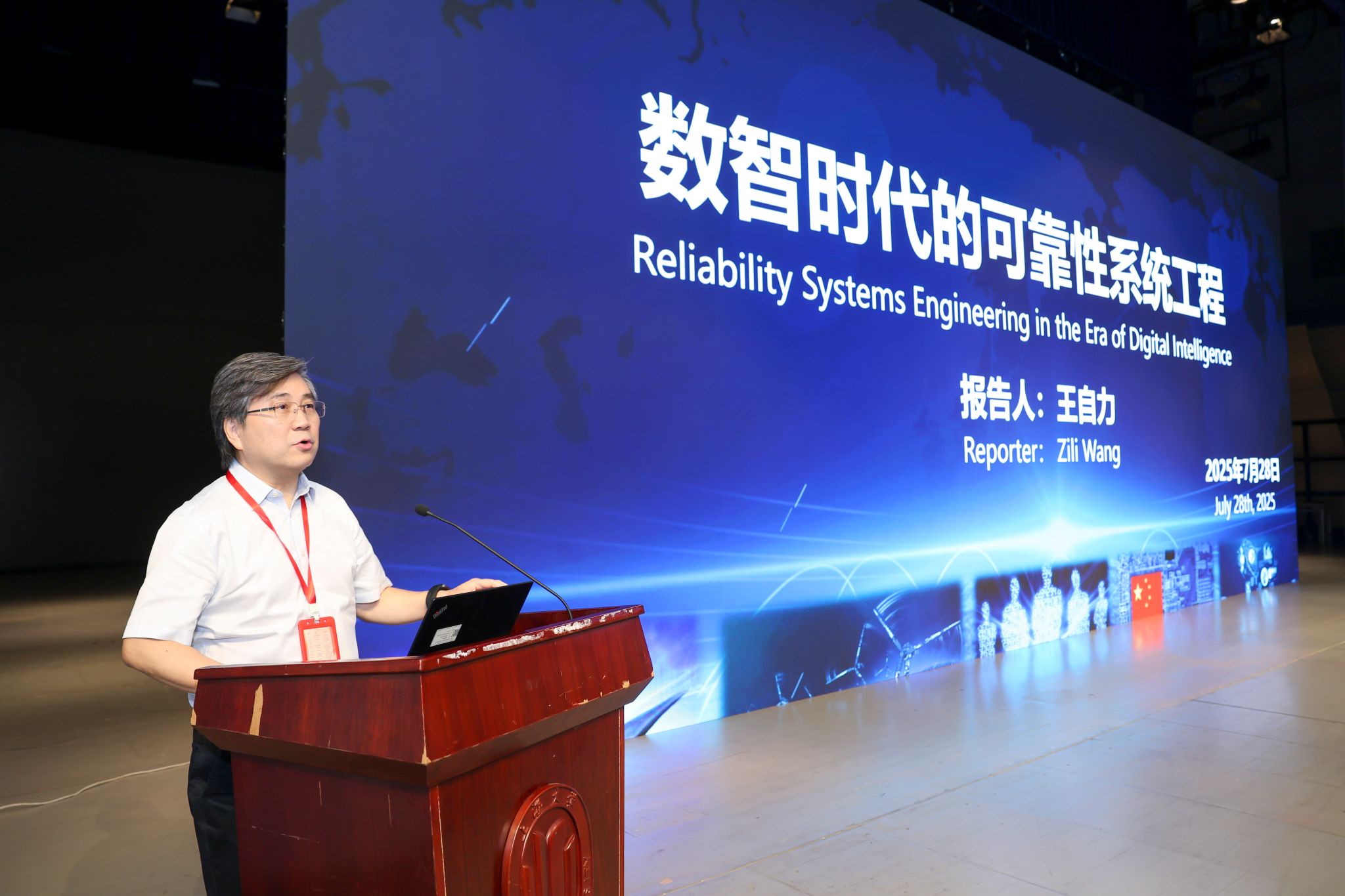 九游·会(J9.com)集团官网 - 真人游戏第一品牌[首页]